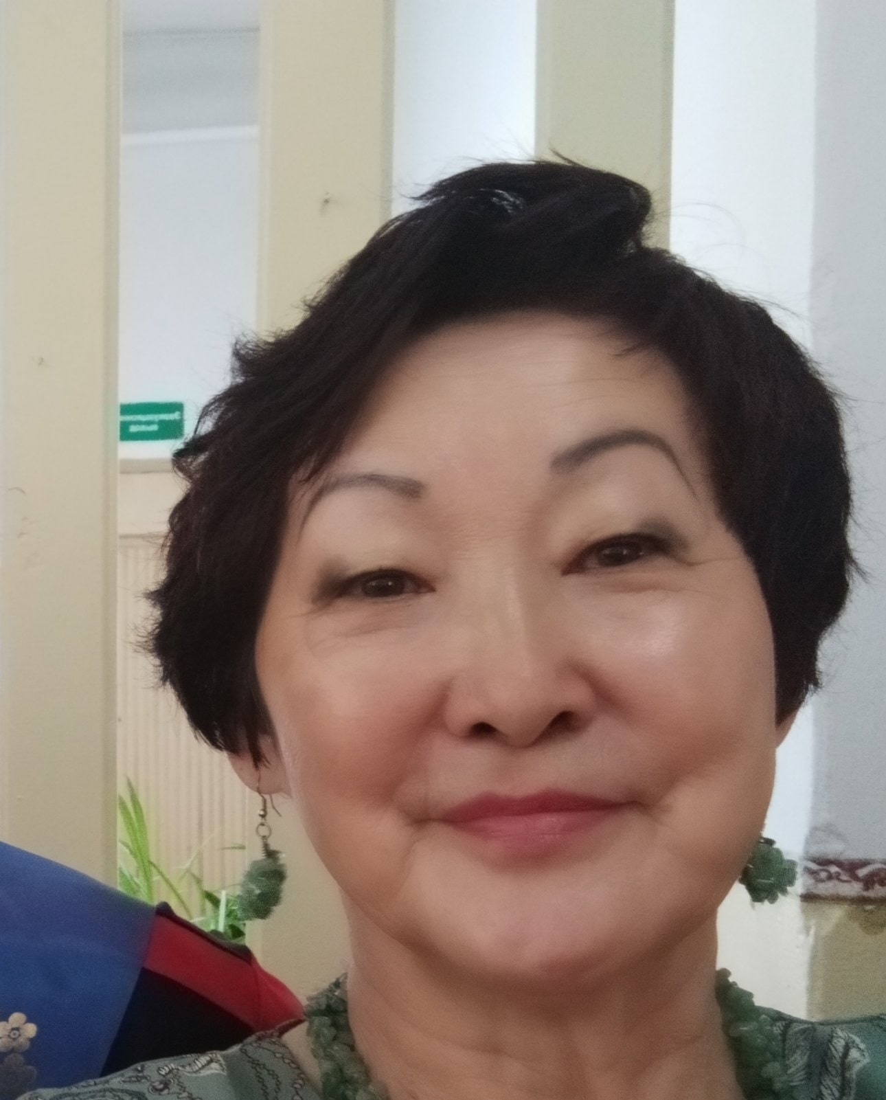 Битуева Светлана Павловна.