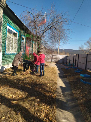 "Экологический субботник".